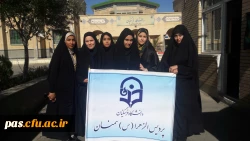 راهپیمایی 13 آبان