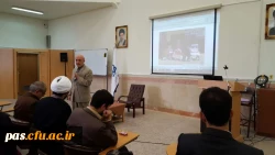 جلسه هم اندیشی