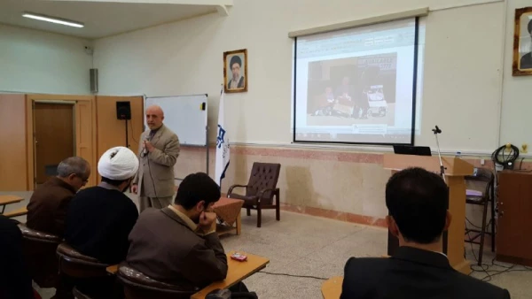 جلسه هم اندیشی