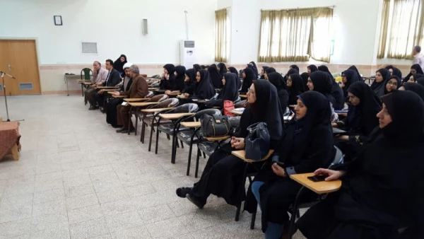 جلسه هم اندیشی