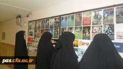 نمایشگاه پوستر 
