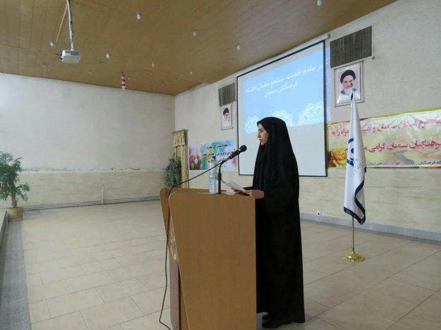 دیدار استاندار محترم سمنان با دانشجومعلمان