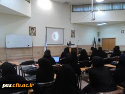 کارگاه نماز و فضای مجازی