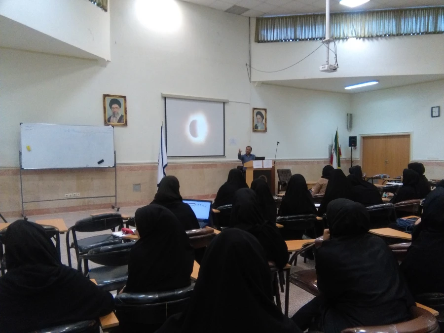 کارگاه نماز و فضای مجازی