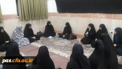 جلسه تبیینی حوزه اسلامی دانشگاهیان