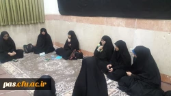 جلسه تبیینی حوزه اسلامی دانشگاهیان