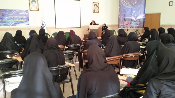 اکران فیلم رشد