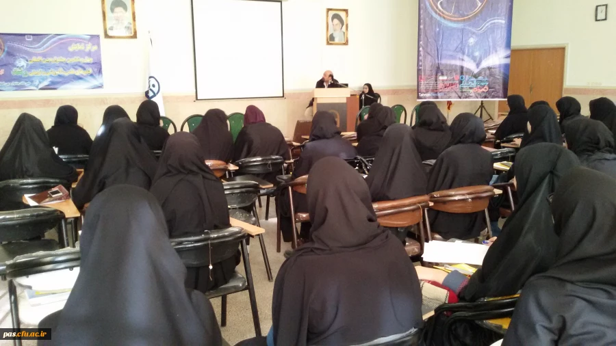 اکران فیلم رشد