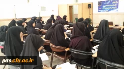 اکران فیلم رشد