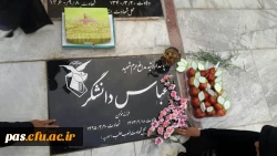 تجدید بیعت با شهید مدافع حرم