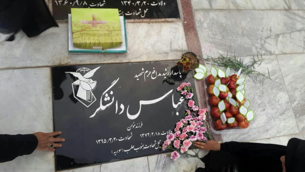 تجدید بیعت با شهید مدافع حرم