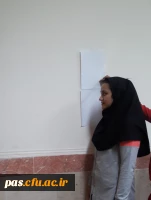 کانون سلامت