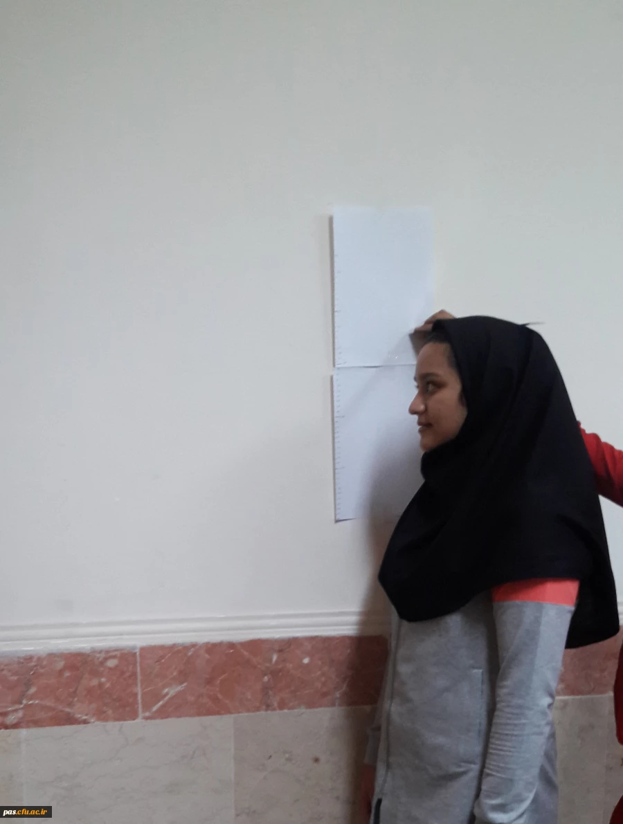 کانون سلامت