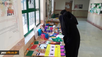 برپایی نمایشگاه دست­ سازه­ های آموزش ریاضی و علوم تجربی دانشجویان پردیس الزهرا (س) به مناسبت هفته پژوهش