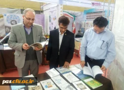 نمایشگاه پژوهش