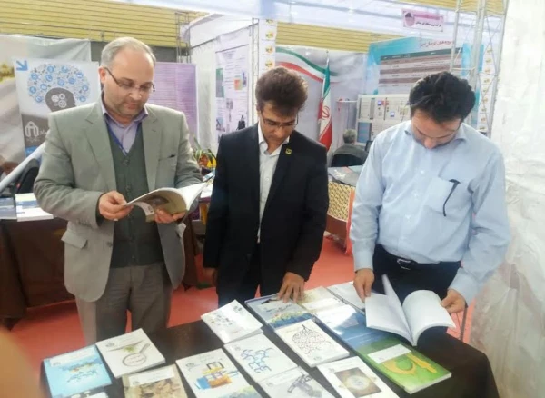 نمایشگاه پژوهش