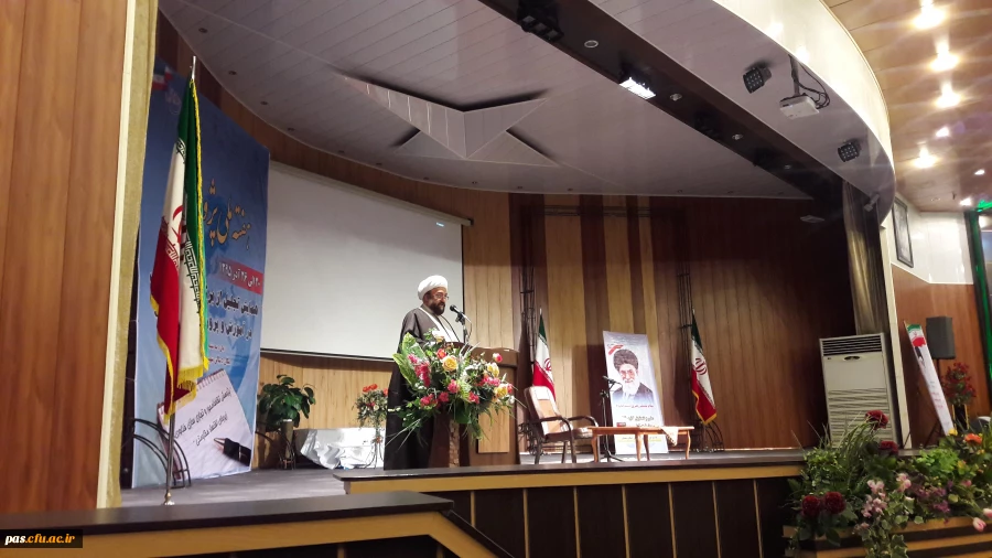 مراسم بزرگداشت هفته پژوهش اداره کل آموزش و پرورش استان