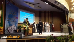 مراسم بزرگداشت هفته پژوهش اداره کل آموزش و پرورش استان