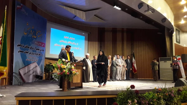 مراسم بزرگداشت هفته پژوهش اداره کل آموزش و پرورش استان