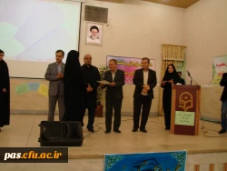 برگزاری مراسم بزرگداشت هفته پژوهش در دانشگاه فرهنگیان استان سمنان