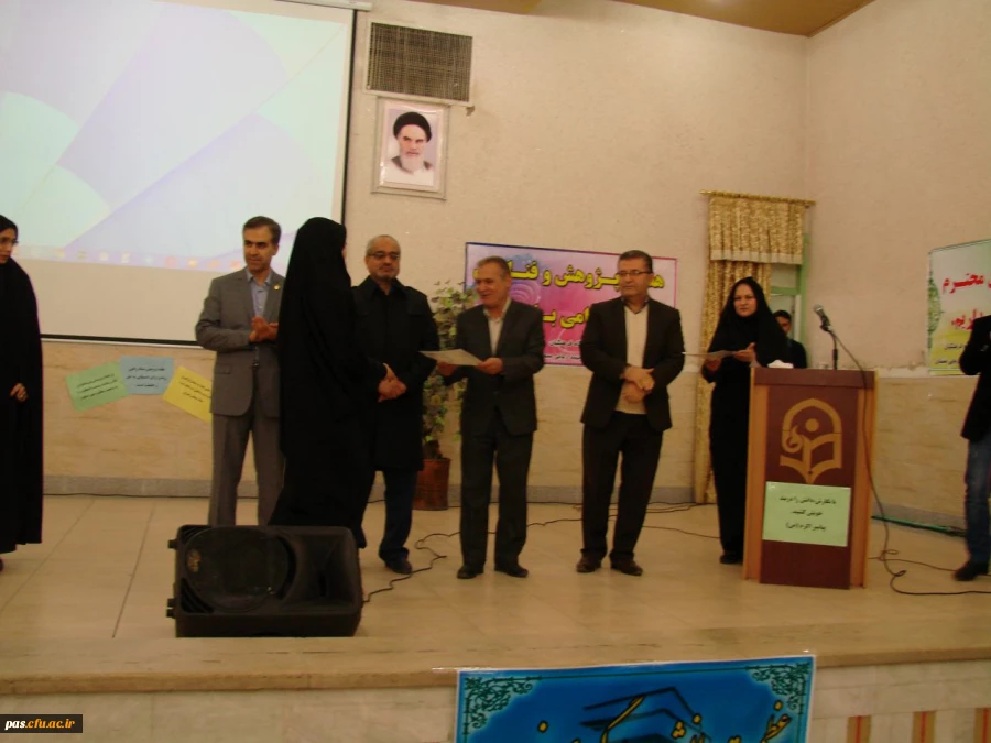 برگزاری مراسم بزرگداشت هفته پژوهش در دانشگاه فرهنگیان استان سمنان