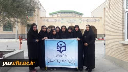 بازدید از مرکز اختلال یادگیری رشد