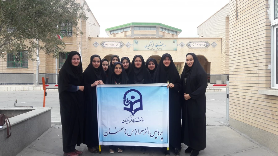 بازدید از مرکز اختلال یادگیری رشد