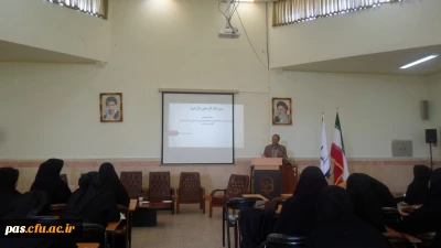 برگزاری جلسه توجیهی و پرسش و پاسخ با موضوع سیاست ها و شرایط حاکم بر ساماندهی نیروی انسانی در ادارات کل آموزش و پرورش