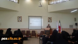 جلسه پرسش و پاسخ