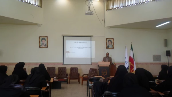 جلسه پرسش و پاسخ