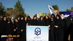 آیین گرامیداشت حماسه نهم دی ماه