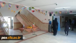 12 بهمن، آغاز دهه فجر