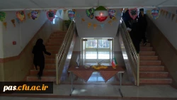 12 بهمن، آغاز دهه فجر