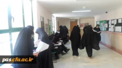 12 بهمن، آغاز دهه فجر