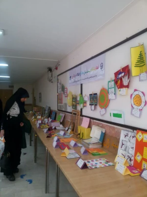 نمایشگاه اختلالات یادگیری رشد