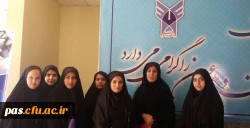 همایــش زن و اقتصاد مقاومتی