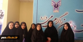 حضور دانشجومعلمان پردیس الزهرا (س) سمنان در همایـــش زن و اقتصــاد مقاومتــی