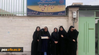 کمیته فرهنگی پردیس الزهرا(س) با همکاری کانون خیریه پنجره ای رو به آسمان برگزار نمود:

بازدیــد از ســــرای نور(خانه سالمندان سمنان)