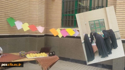 کمیته فرهنگی پردیس الزهرا(س) با همکاری بسیج دانشجویی برگزار نمود:

ایستگاه تبیین اندیشه های اعتقادی- ولایتی