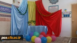 جشن میلاد امام حسین(ع)