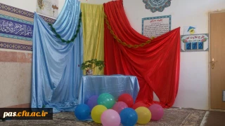 کمیته فرهنگی پردیس الزهرا(س) با همکاری هیئت محبین حضرت زهرا برگزار نمود:

مراسم جشن میلاد امام حسین(ع)