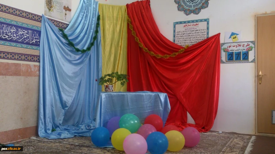 جشن میلاد امام حسین(ع)