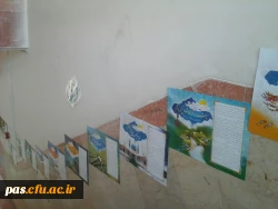 نمایشگاه عکس و پوستر بیانات مقام معظم رهبری