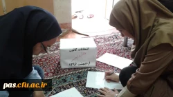 کانون هلال احمر- نماز- حجاب و عفاف