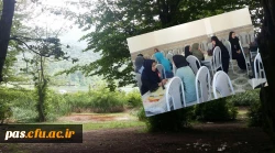 اردوی الندان