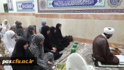 ضیافت افطاری