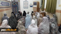 ضیافت افطاری