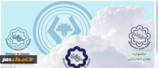 جشنواره خوارزمی