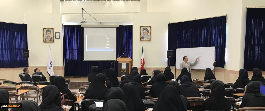 سند تحول بنیادین آموزش و پرورش