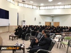 سند تحول بنیادین آموزش و پرورش